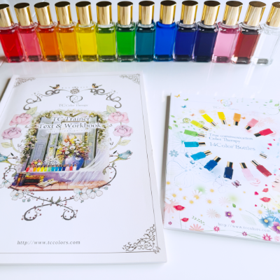 TCトレーナー講座