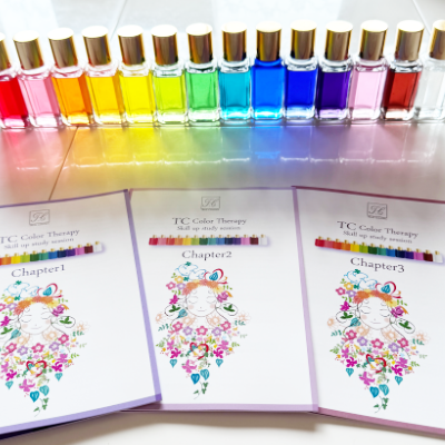 TCカラーセラピー公式勉強会C1~3