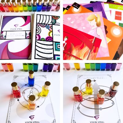 ヴィジョンスパイラル講座