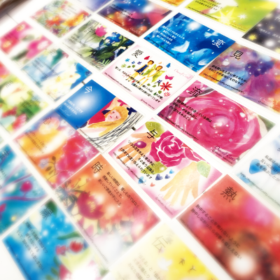 ワンセルフカードトレーナー講座