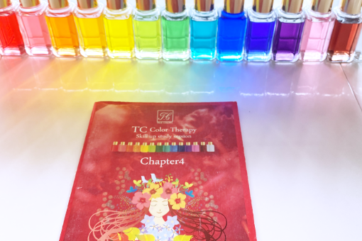 TC カラーセラピ−公式勉強会C4~10
