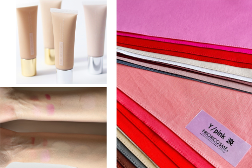 プリオリコスメ トライアル体験